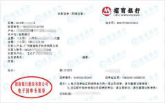 美伽電子科技做計量檢測的優選 美伽電子科技做計量檢測的優選