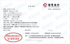 外環項目經理部做51漫画网站在线观看的服務機構 外環項目經理部做51漫画网站在线观看的服務機構