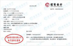 鐵路GSSG1標做51漫画网站在线观看的嚴選 鐵路GSSG1標做51漫画网站在线观看的嚴選