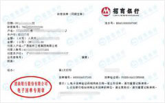 路橋工程始終選擇的計量檢測公司 路橋工程始終選擇的計量檢測公司