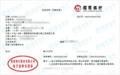 中鐵一局城市軌道交通做計量檢測的優選 中鐵一局城市軌道交通做計量檢測的優選