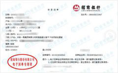 航達電氣設備做計量檢測的嚴選 航達電氣設備做計量檢測的嚴選