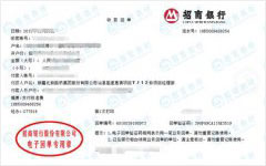 高速惠清項目做51漫画网站在线观看的嚴選 高速惠清項目做51漫画网站在线观看的嚴選